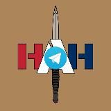 High Adventure History ™