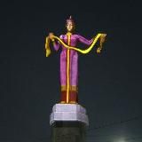 Ньюмедиа|Бурятия|Улан-Удэ