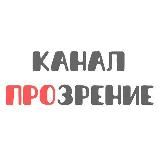 Знакомства 18+