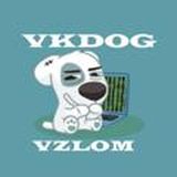 Vkdog Vzlom