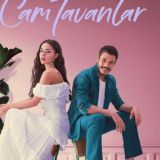 Стеклянные потолки