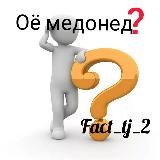 𝗫𝗢𝗦𝗧𝗔𝗜 𝗗𝗜𝗟 🫀