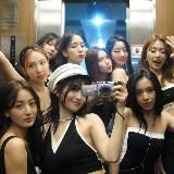 логово любви к твайс