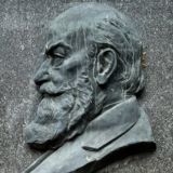 Музей профессора Н.Е. Жуковского