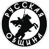 Община Просвещение