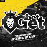 ⚽️ GetBetGo 📈