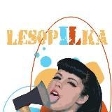 Лесопилка Шкур Москва и Московская Область