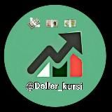 💱Dollor Kursi(Rasmiy Kanal)