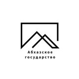 Абхазское государство