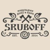 Sruborubov Бани и Дома