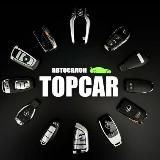 Автосалон TopCar - продажа, выкуп авто, комиссия.