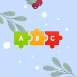 Puzzle English
