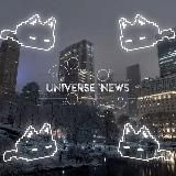 |◤宇🎐•°𝚄𝙽𝙸𝚅𝙴𝚁𝚂𝙴 𝙸𝙽𝙵𝙾°•🎐宙◥|