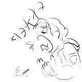 the world born of ass