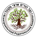 РОДКОМ. ИНФОРМАЦИОННЫЙ КАНАЛ