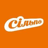 Сільпо