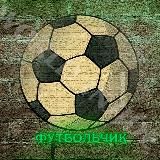 @book | инвест