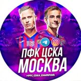 ПФК ЦСКА МОСКВА