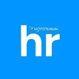 Формула команды