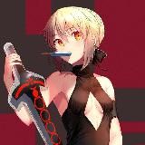 Секретный Резерв