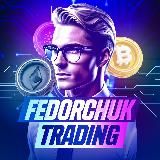 Fedorchuk Trading