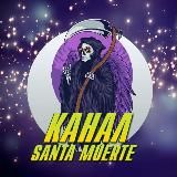 ❝𝘾𝙝𝙖𝙣𝙣𝙚𝙡❝ 𝙎𝙖𝙣𝙩𝙖 𝙈𝙪𝙚𝙧𝙩𝙚