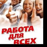 Мариуполь авто