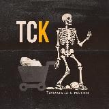 Тележенька с костями