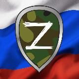 Департамент молодежной политики Кузбасса