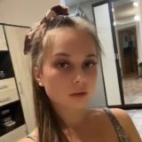 Живое общение