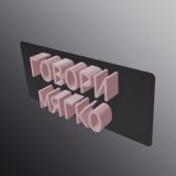 queer against the machine