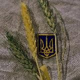 цитати українською 💌