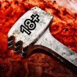 ОТБИВНОЕ МЯСО | 18+