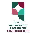 ЦМД «Тимирязевский»