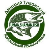 tuman.shaman.fish