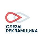 Нужен чатик | Upside agency