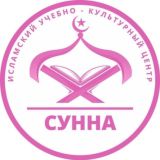 Уроки для сестёр