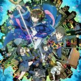 Аура: Последняя Битва Светлого Клыка, Избранного Демонами-Драконами