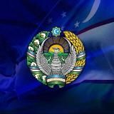 𝐕𝐈𝐏 𝐔𝐙𝐁 🇺🇿