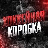 Бойцовский клуб