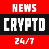 Новости Криптовалют