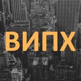 ฿ИПХобби💰