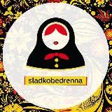 Sladkobedrenna
