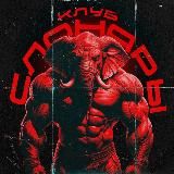 Клуб Слоняры