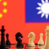 Тайвань Китай