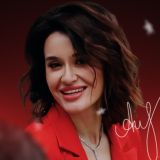 Соляр. Пробная версия