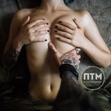 предел твоих мечтаний