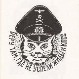 esoteric hitler-goblinism (zentropian kuchmaoist)卐🐍卍