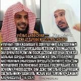 🔉Ульван • Тарифи🔉