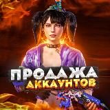 KOMBAT 1337